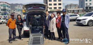 남양주시, 장애인생활이동지원센터 노후차량 2대교체