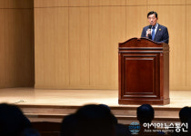 안산시, 2019년 기업경영 지원 위한 지방세 설명회