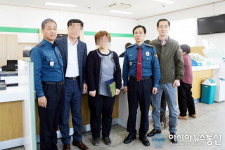 영양署 보이스피싱 피해 막은 농협직원 표창