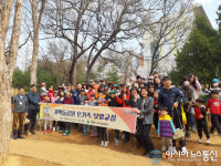 의왕시, 오순도순 행복으로 키우는 가막들공원 온가족 텃밭교실
