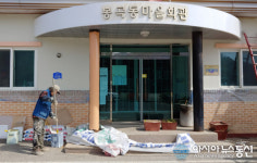 대전 서구 기성동, 봉곡 1경로당, 새 단장