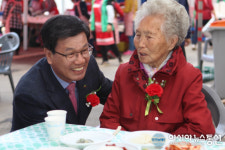 청양군,웃어른공경 효실천...정산면 경로잔치 개최