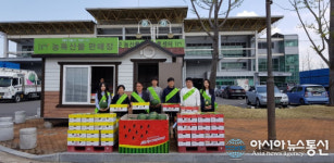 의령 토요애 농특산물 상설판매장 개장