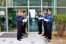 예천署, 도청 신도시 범죄예방 우수시설 안심 아파트 인증제 추진