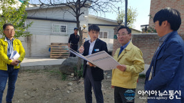 서정두 의창구청장, ‘행복의창 커뮤니티비즈니스센터’ 공사현장 점검
