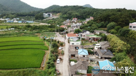 의창구, 동읍 화양리 고양마을 내 도로개설 보상착수