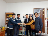 한전KPS(주) 월성3사업소, 외동열매지역아동센터에 아동도서 기증