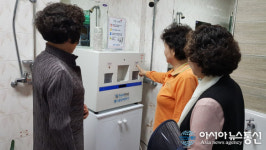 대전유성구, 노인 다중이용시설에 틀니세척기 설치