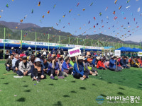 산청 시천면민 체육대회노래자랑 ‘성료’