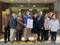 부평구시설관리공단, 갈산동 아동센터·경로당 노후환경 개선 ‘행복하우스’로 재탄생