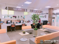 부산진구보건소, 이용자 편의 증진 위한 민원실 리모델링