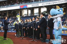 진해장애인복지관 파챔합창단, 창원NC파크 마산구장서 애국가’ 제창
