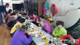 영동군 양산면주민자치위, 가곡1리 경로당서 무료급식 봉사