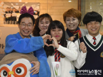 경북교육청, 장애학생과 함께하는 어울림 문화 한마당 개최