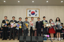 군포시, 제39회 장애인의 날 기념행사 개최