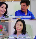 ‘해동검도 창시자’ 배우 나한일, 아이 지웠다 30년전 첫사랑 정은숙과 재혼…유혜영 이혼 후 재결합 또 이혼