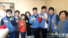 씨유케이티앤지신탄진공장점 | KT&G 신탄진공장 봉사단, 사랑의 집수리 봉사