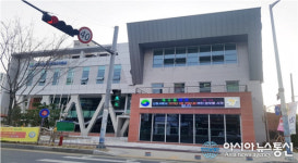 대전서구 복수동, 행정복지센터 신청사 이전
