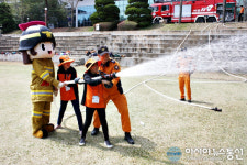 세종시 119소년단, 소방안전캠프 안전의식 높여요