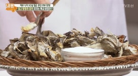 어류(피쉬)콜라겐 가루, 피부 탄력에 효능 좋다는데 어떻게 먹을까?…저분자 펩타이드 부작용·먹는 법?
