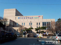 대전평생학습관, 2019년 문화예술 공연 일정 시작