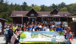 태안 매화둠벙마을, 3년 연속 꿈희망여행 사업 선정