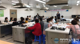 창녕군, 한방꽃차 소믈리에 3급 자격과정반 개강