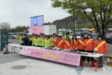 합천군, 천안 정안알밤휴게소 관광 홍보 캠페인