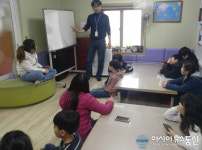 고창갯벌 컨텐츠 주제, 스마트폰 1인미디어 제작 교육 운영