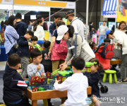 5월 어린이날의 신나는 가족문화축제 ‘2019 키즈락(樂) 페스티벌