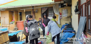 옥천군 군서면지사협-생활개선회, 주거환경 봉사활동 ‘맞손’