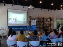 완주 어울림카페, 취약계층 취업의 장으로