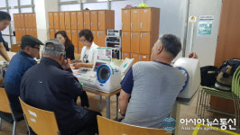 기성종합복지관, 서구보건소와 건강증진서비스 제공