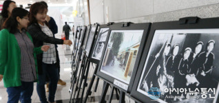 대전 동구, ‘사진으로 보는 그 시절 풍경‘ 순회 전시회