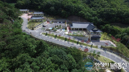 충주제천시, ‘웰니스 관광 클러스터’지역 선정