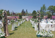 화원동산에서 숲속 작은결혼식 하세요…무료 개방
