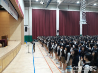 인천금융고 무감독고사, 내 점수는 양심 100%