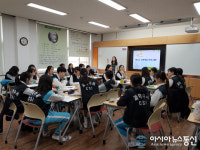 창원시, ‘찾아가는 중학생 직업체험교실’ 운영