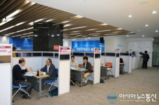 전북도-전북창조경제혁신센터, 전문무역상사 매칭데이 개최