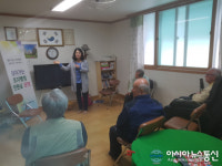 합천군, 찾아가는 토지현장민원실 운영