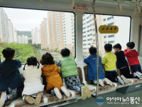 부산김해경전철, 어린이 초대 봄소풍 이벤트