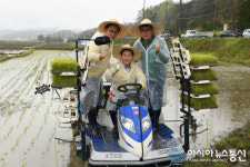 장욱현 영주시장, 햅쌀브랜드 8·15 광복쌀 첫 모내기