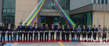 청도군 장애인복지관, 개관 기념식 개최