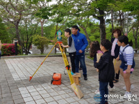진해구, 신항초 학생들 현장체험학습