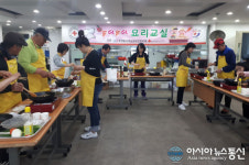 의왕시 오전동, 홀로 사는 어르신 위한 뚝딱뚝딱 요리교실 개최