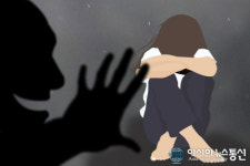 아산서 8살 여아 모텔데려가 성추행...40대 남성 검거