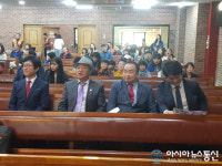 제8회 아시아뉴스통신과 함께하는 딸기축제에 참석한 장세희 대표