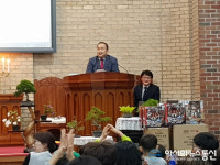 장세희 아시아뉴스통신 대표, 딸기축제 기념예배 깜짝 이벤트...환호 박수