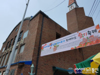 (종합)제8회 아시아뉴스통신과 함께하는 딸기축제 풍성