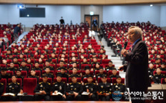 해군사관학교, 거북선의 원형에 한 발짝 더 가까이